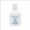 قیمت عطر کودک بیبی کوکول BabyCoccole با حجم 50 میلی لیتر
