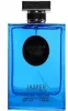 قیمت jasper midnaight poizen