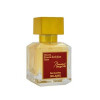 قیمت عطر جیبی زنانه اسکلاره مدل Baccarat Rouge 540 حجم 30...