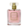 قیمت عطر جیبی زنانه برندینی مدل Coco Mademoiselle حجم 33...