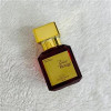 قیمت عطر جیبی زنانه اسکوپ مدل باکارات رژ حجم 30...