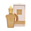 قیمت عطر جیبی کازاموراتی لیرا برندینی brandini liro