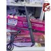 قیمت بابلیس مخروطی (کله قندی) فیلیپس Philips PH7002