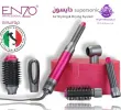 قیمت Enzo EN4133 Hair Dryer