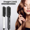 قیمت برس مو جادویی STRAIGHT COMB