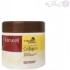 قیمت Karseell collagen