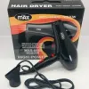قیمت Promax mxs-8889 9000W