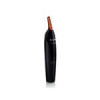 قیمت موزن گوش و ابرو و بینی فیلیپس NT1150 Philips