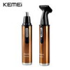 قیمت موزن گوش و بینی دوکاره کیمی Kemei KM-6629