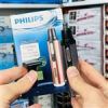 قیمت موزن گوش و بینی فیلیپس مدل philips HP-205