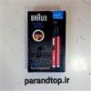 قیمت موزن گوش و بینی و خط زن براون مدل CRUZER 205