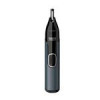 قیمت اصلاح گوش ، بینی و ابرو فیلیپس PHILIPS SERIES 3000...