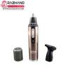 قیمت موزن گوش و بینی و ابرو براوون مدل BR-3007