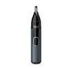 قیمت اصلاح گوش ، بینی و ابرو فیلیپس PHILIPS SERIES 3000...
