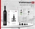 قیمت موزن گوش و بینی والوروس مدل VL 114 ا Valorous Nose And...