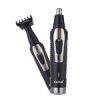 قیمت موزن گوش و بینی کیمی kemei مدل km-6675b