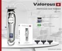 قیمت ماشین اصلاح حرفه ای سری Swiss مدل VL 111 والوروس