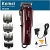 قیمت ماشین اصلاح کیمی مدل Kemei KM-2600