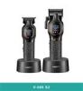 قیمت ست حرفه‌ای VGR-PRO مدل V-886 S2