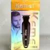 قیمت 