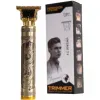 قیمت T9 vintage shaver