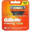 قیمت Gillette Fusion5 Power