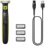 قیمت Philips QP2724 one blade