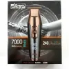 قیمت DSP Hair and Beard Trimmer 90286A