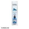 قیمت خوشبوکننده هوا ایفل مدل ocean حجم 110 میل