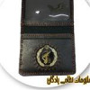 قیمت کیف کارت شناسایی سپاه پاسداران انقلاب...