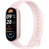 قیمت Xiaomi Smart Band 10
