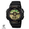 قیمت ساعت مچی دیجیتالی کاسیو مدل AE-1100W-1BVDF