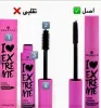 قیمت ریمل حجم دهنده و بلند کننده آسانس مدل I Love Extreme Crazy حجم ۱۲ میلی لیتر ضد آب | سیصد و هفتاد و چهار هزار تومان