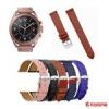 قیمت بند ساعت سامسونگ Samsung Galaxy Watch 3 41mm مدل Fancy Leather
