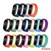قیمت بند سیلیکونی ساعت هوشمند Xiaomi Mi Band 5 مدل...