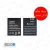 قیمت باتری ساعت هوشمند مدل LQ-S1