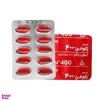 قیمت کپسول ایبوبروفن(ژلوفن) 400 میلی گرم ورق 10 عددی