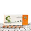 قیمت قرص جینگو بی زد دینه 30 عددی