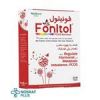 قیمت قرص فونیتول نیچرز اونلی بسته 30عددی
