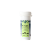 قیمت قرص سی لاکس قوطی دینه 25 عددی ||