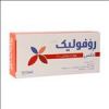 قیمت قرص روفولیک پلاس مکس عبیدی 30 عددی