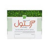 قیمت پماد مقعدی پکتول رکتول 5 درصد خرّمان 20 گرم