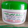 قیمت کرم ماسک گیاهی دلپسند 3عددی