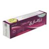 قیمت ژل موضعی رزماری مارینتول رازک 30گرمی