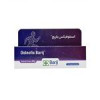 قیمت کرم استئوفیکس 30 گرمی باریج