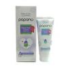 قیمت کرم سوختگی کودک پاپانو مدل Diaper Rash Cream حجم 75...