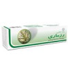 قیمت پماد رزماری گل دارو