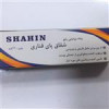 قیمت پماد شقاق پای قناری