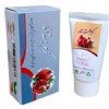 قیمت کرم هسته انار پماد