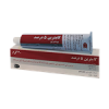 قیمت کرم کامترین پرمترین 5 درصد 30 گرمی گیلارانکو